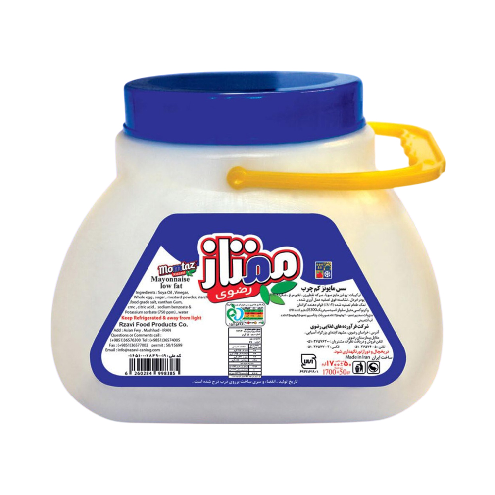 سس مایونز کم چرب ممتاز نان رضوی - 1700 گرم