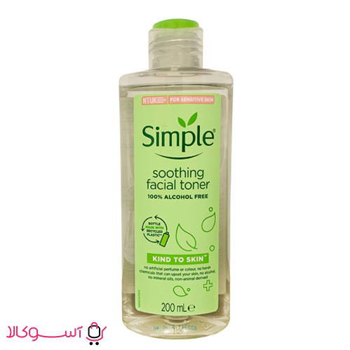 تونر پاک کننده صورت سیمپل مدل soothing حجم 200 میل در آسوکالا