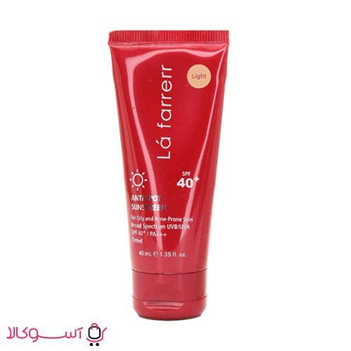 کرم ضد آفتاب و ضد لک رنگی لافارر پوست چرب مدل مدیوم SPF40 حجم 40 میل در آسوکالا