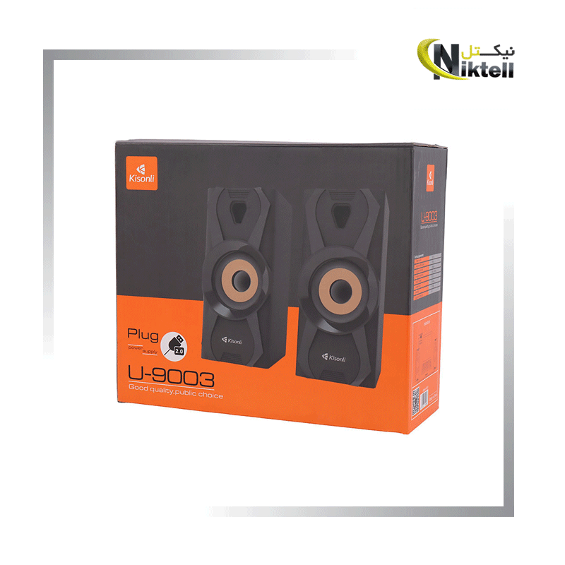 اسپیکر کامپیوترU-9003