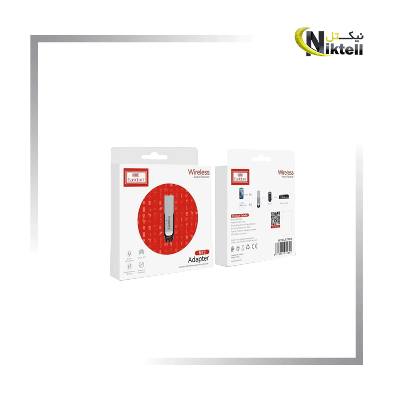 دانگل بلوتوثی ارلدام مدل M73