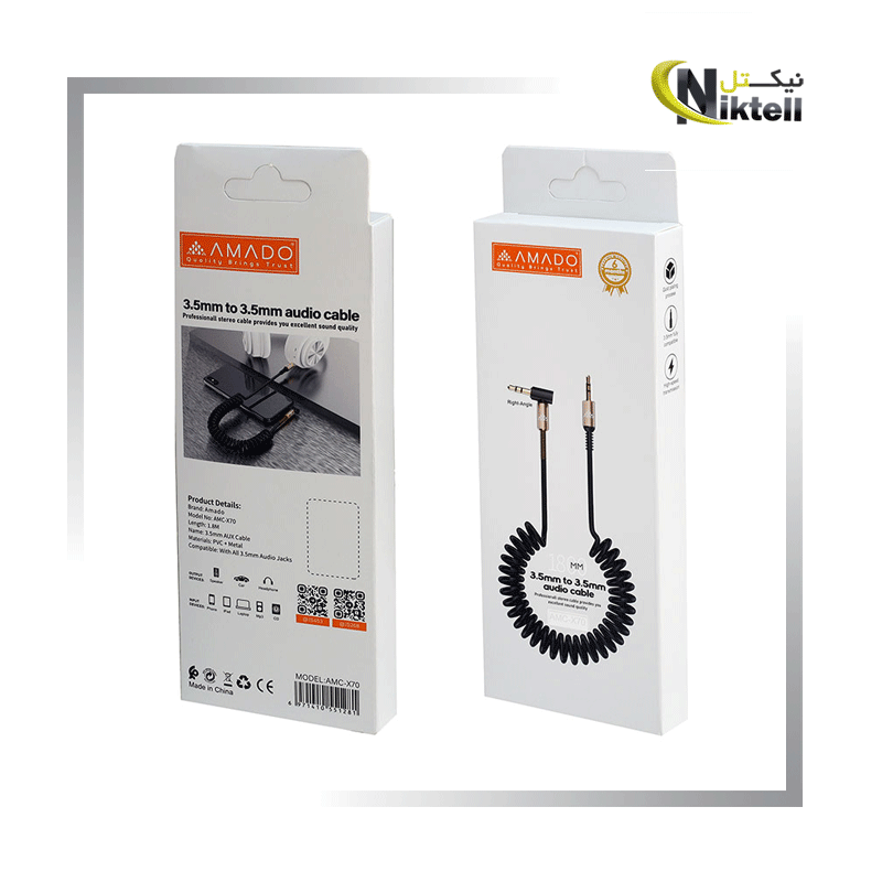 کابل AUX آمادو مدل X70