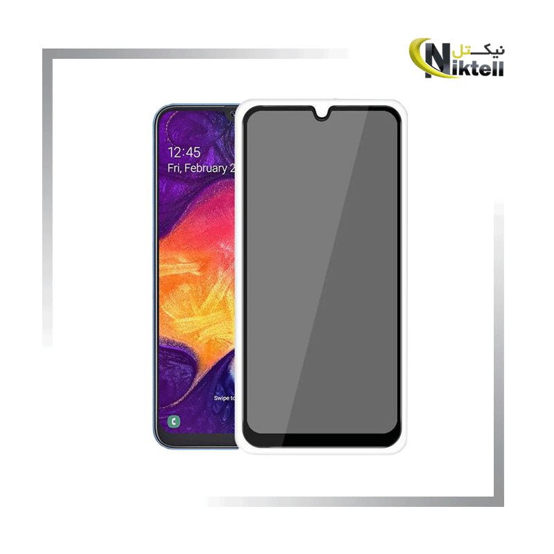 گلس پرایوسی برای گوشی Samsung Galaxy A11