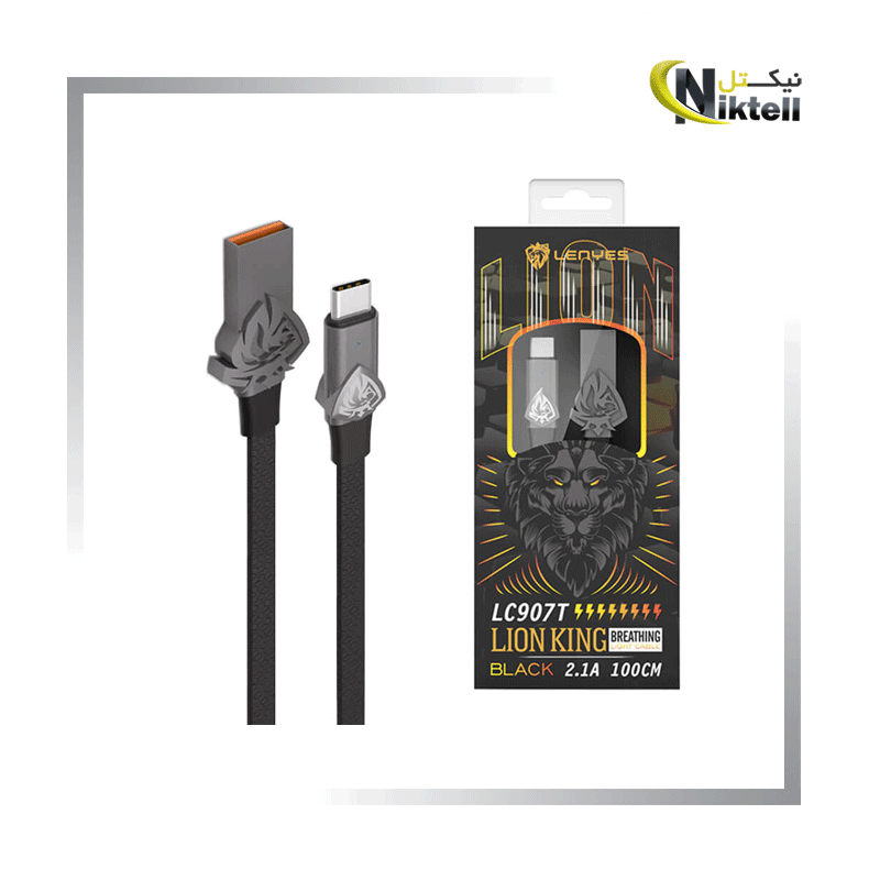 کابل شارژ تایپ C لنیس مدل LC907T