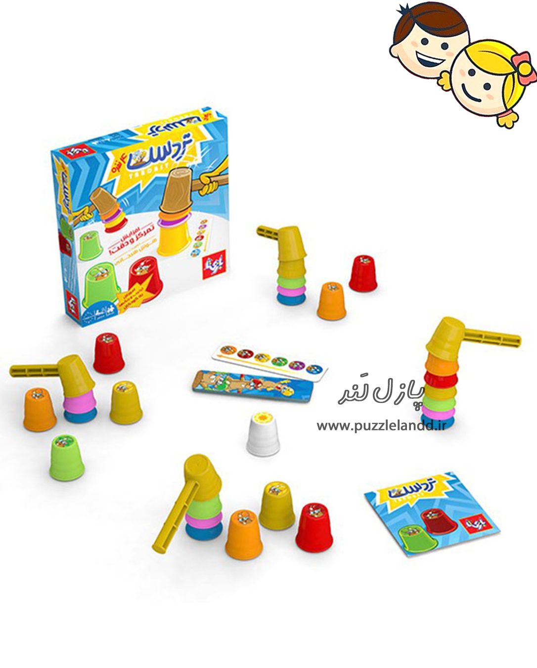 تردست ویژه