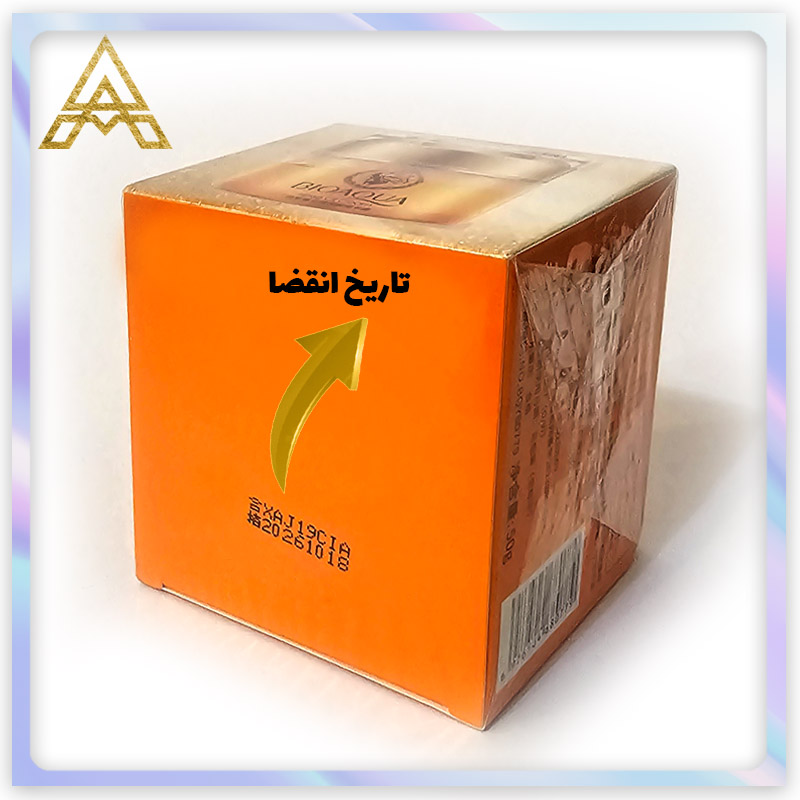 کرم روغن اسب بیو 50 گرمی اورجینال(Bio horse oil cream 50 gr original)