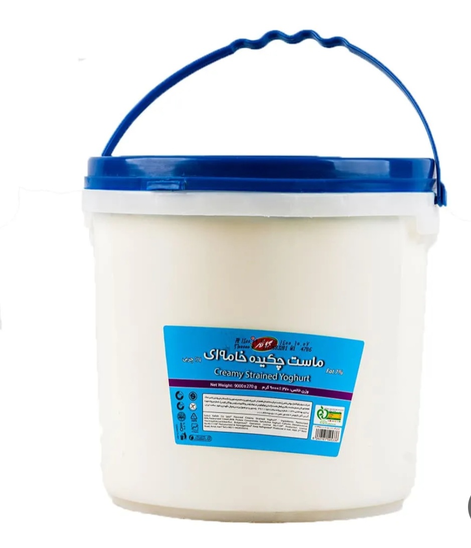ماست چکیده پرچرب سطلی فله 9 کیلوگرمی