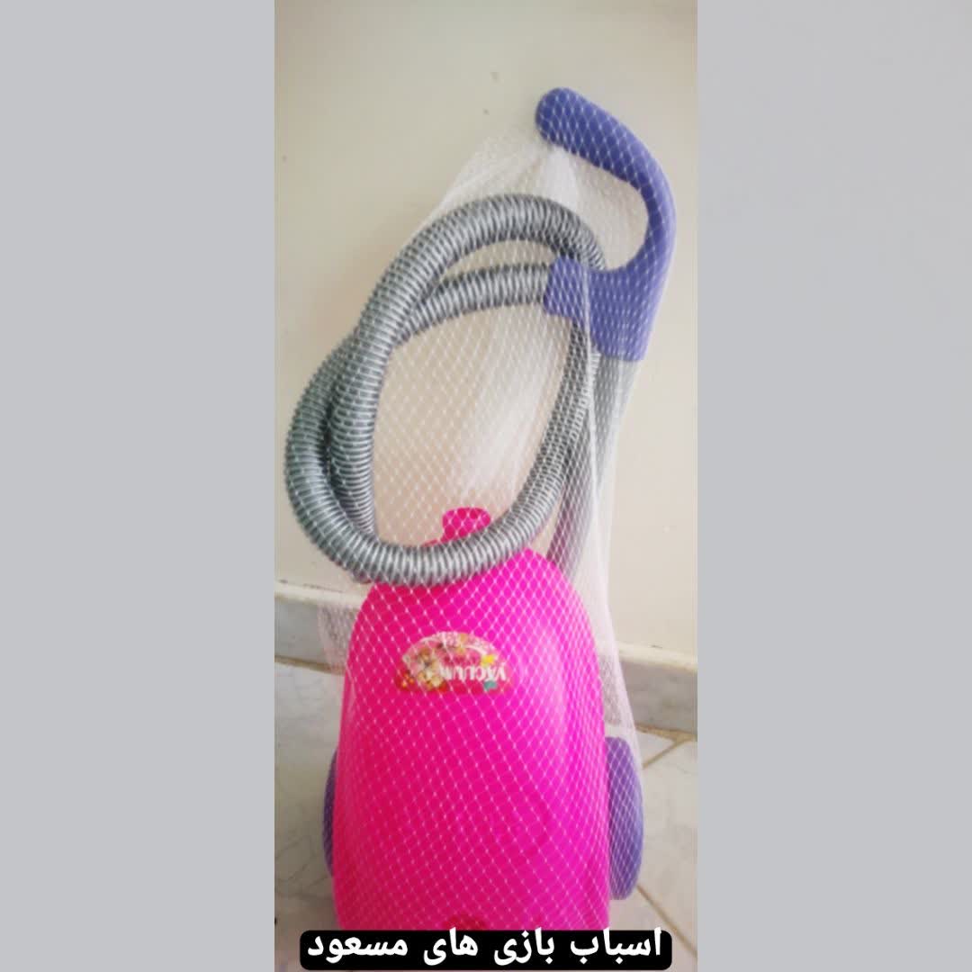 اسباب بازی جارو برقی ( متوسط)