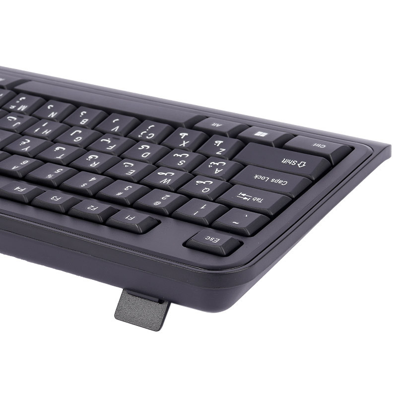 کیبورد باسیم هترون Hatron HK240