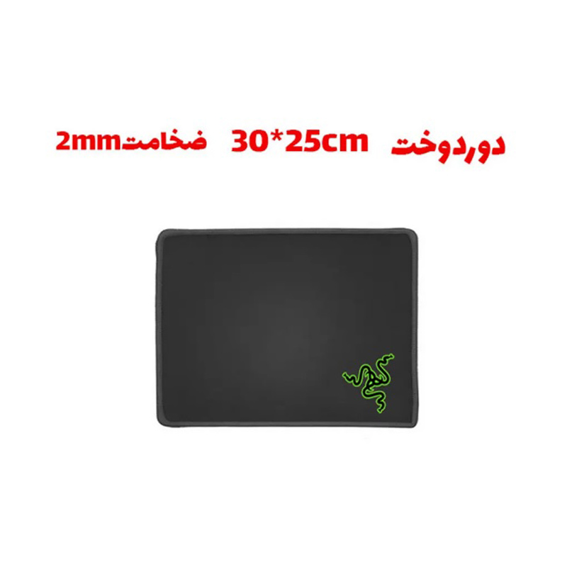 پد موس طرح ریزر 25*30 دوردوخت مدل Razer-H8
