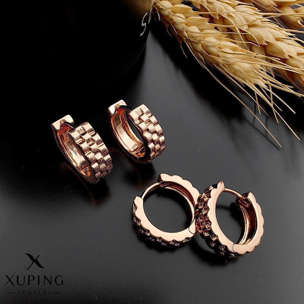 گوشواره ژوپینگ زنانه کد XG445