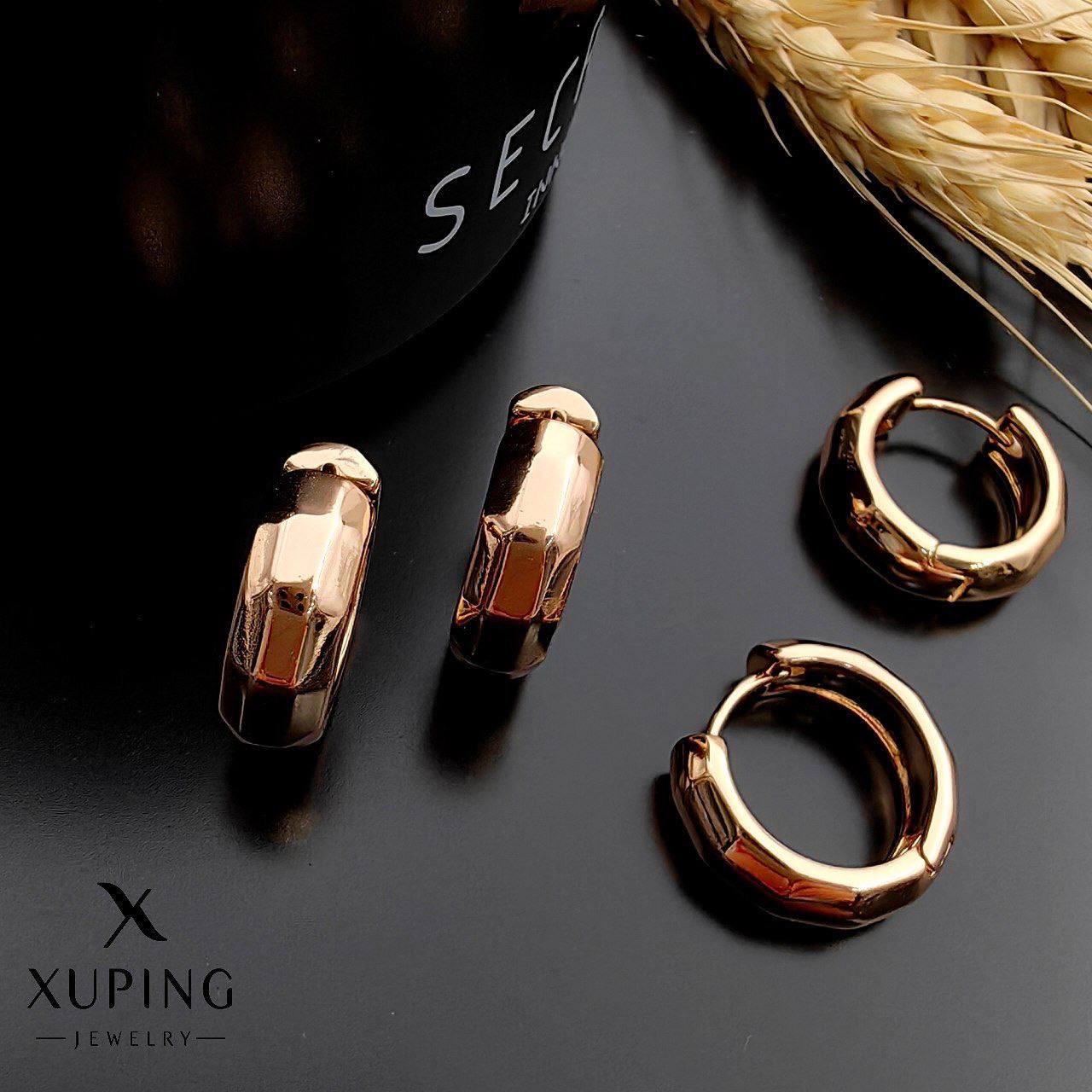 گوشواره ژوپینگ زنانه کد XG438