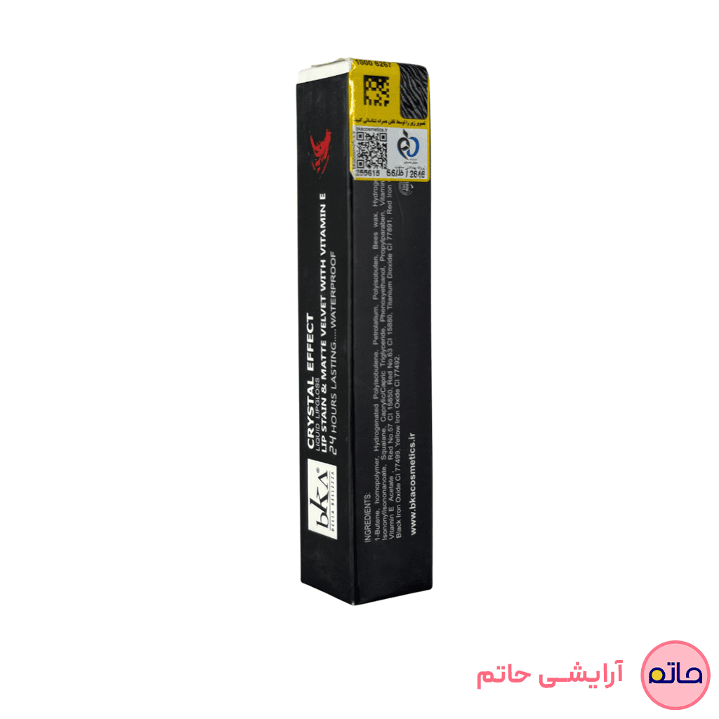 رژ لب مایع بکا شماره LG34 حجم 8 میلی‌لیتر