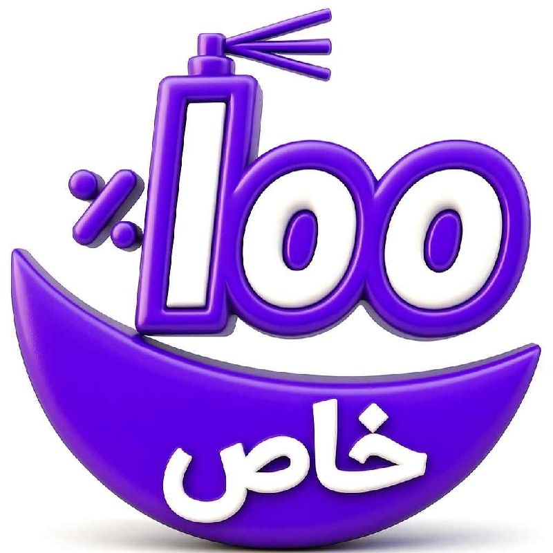 شهریار رضایی، عطریات 100٪خاص 💟 100khas.ir