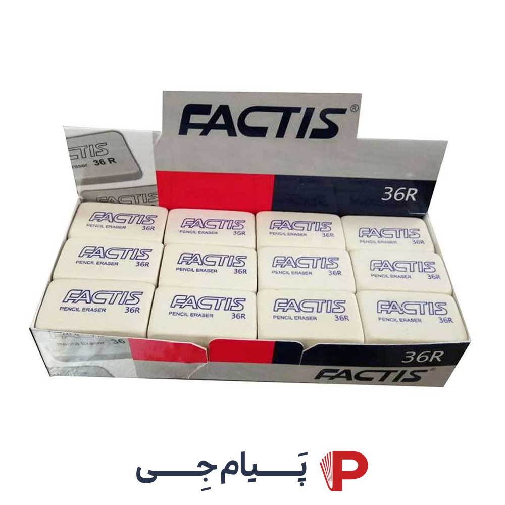 پاک کن فکتیس مدل 36R