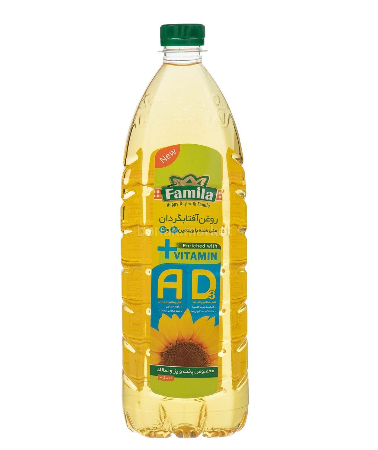 روغن آفتابگردان فامیلا مخصوص پخت و پز و سالاد 810 گرمی