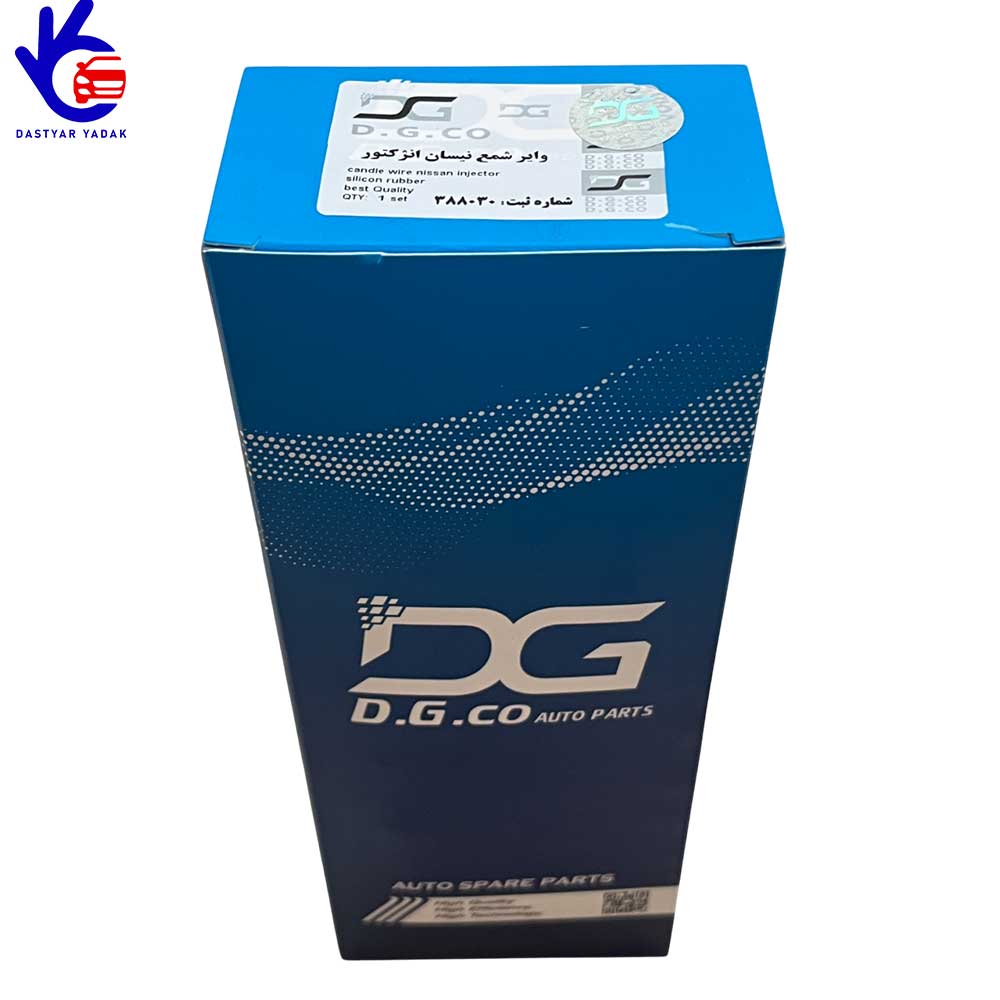وایر شمع نیسان انژکتور تمام سیلیکون    D.G.CO