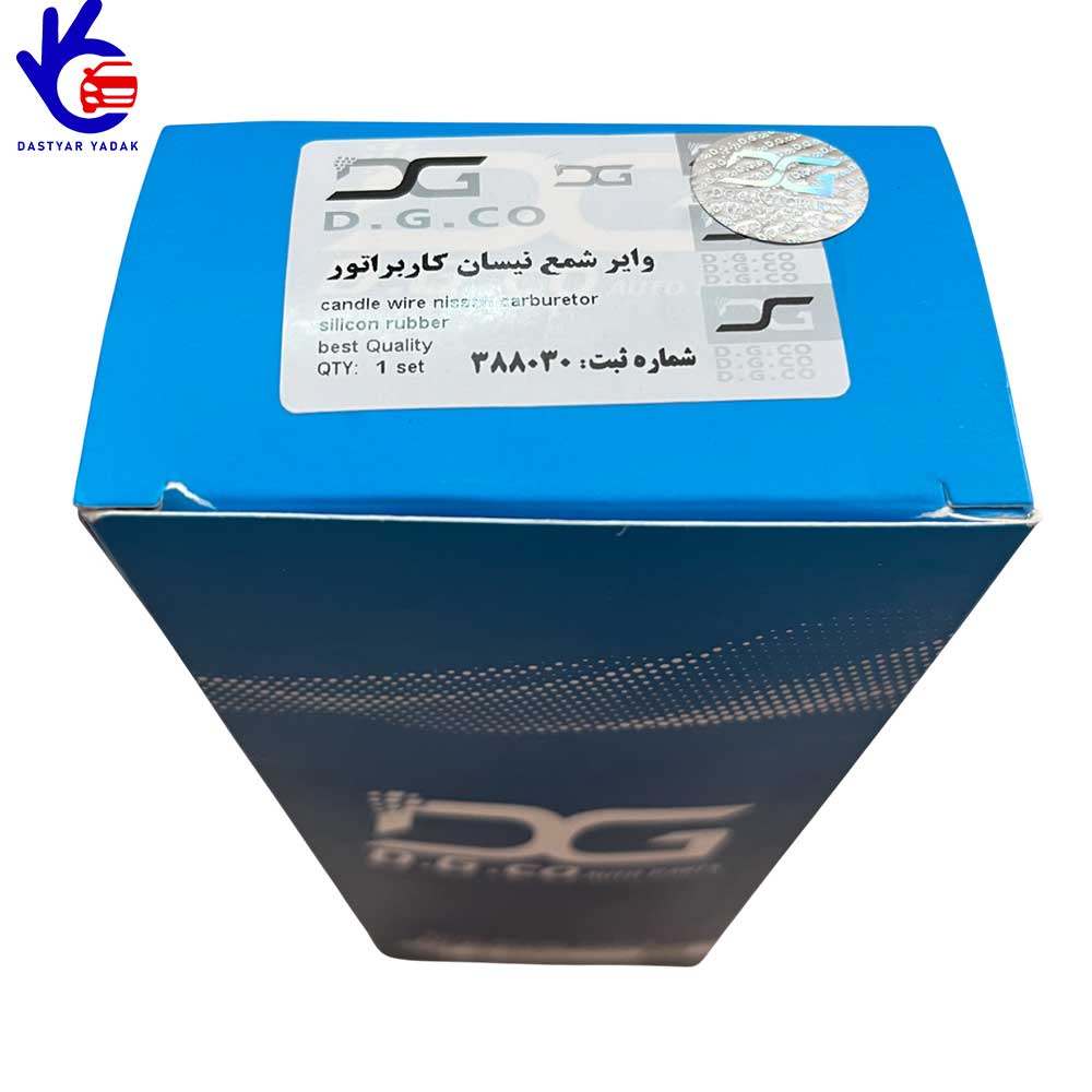 وایر شمع نیسان کاربراتور تمام سیلیکون    D.G.CO