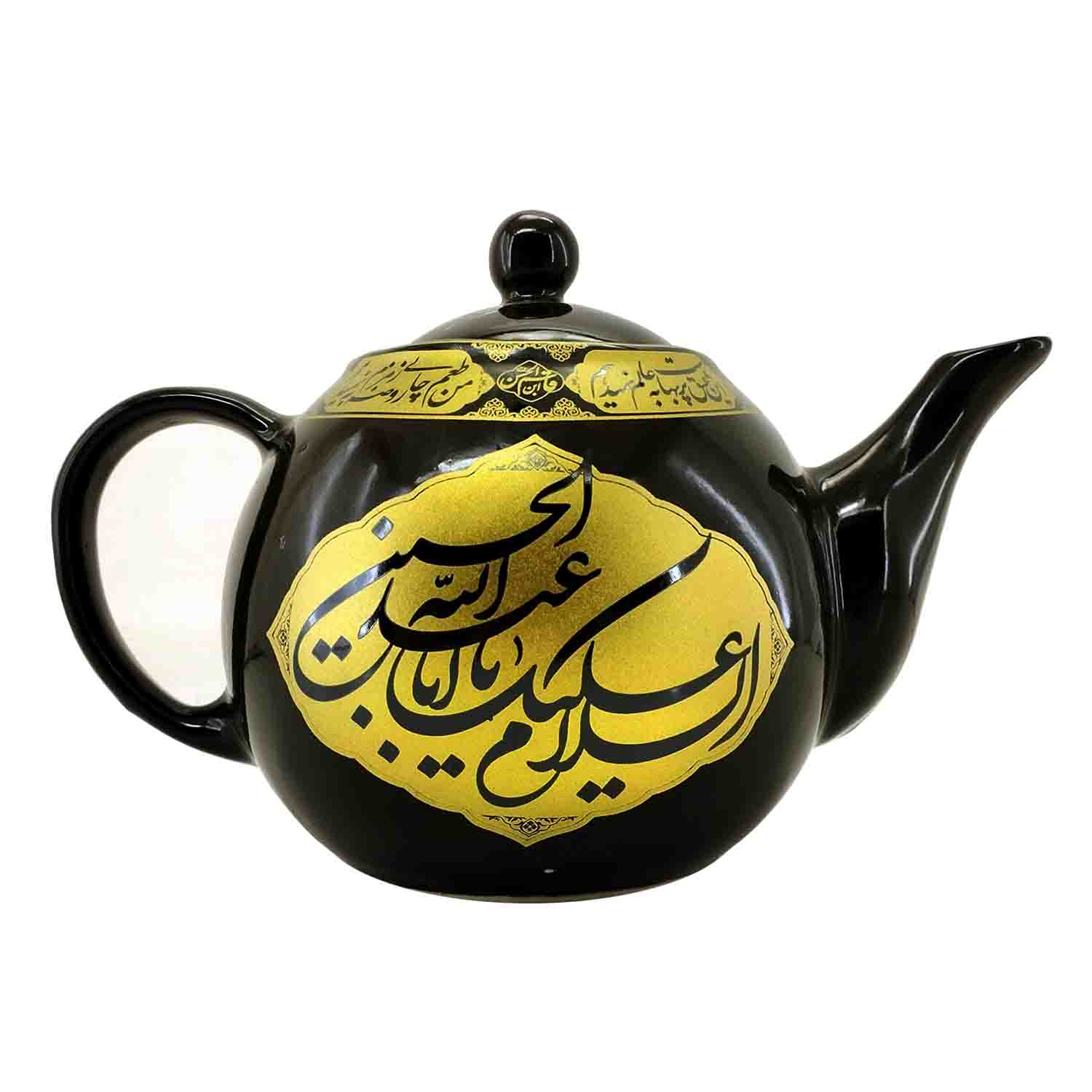 قوری یک و نیم لیتری مشکی-یا حسین ع یا اباالفضل ع طلایی-1.5 لیتری-104209