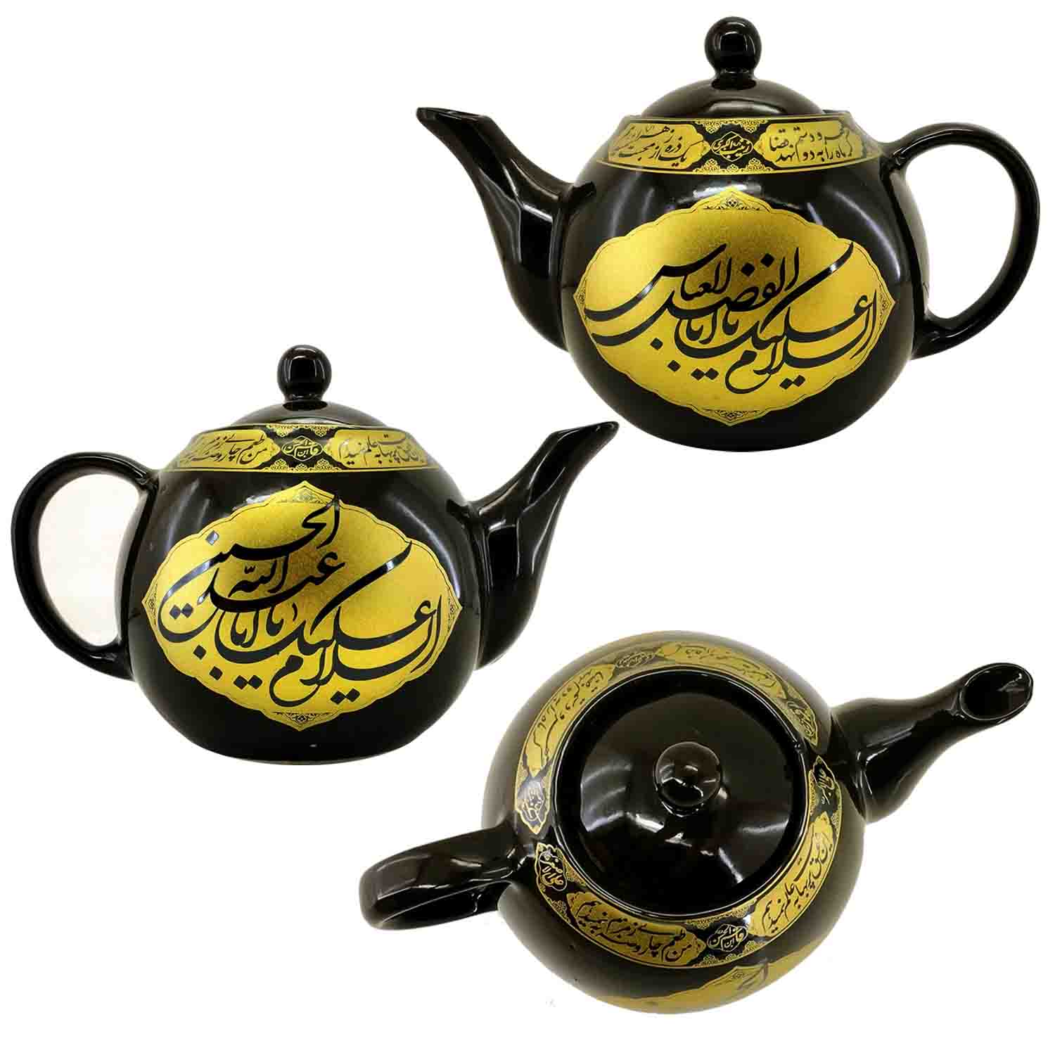 قوری یک و نیم لیتری مشکی-یا حسین ع یا اباالفضل ع طلایی-1.5 لیتری-104209