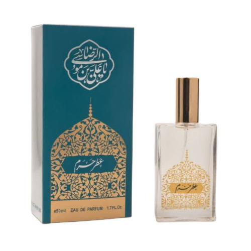عطر حرم-حرم رضوی-100میل-104100