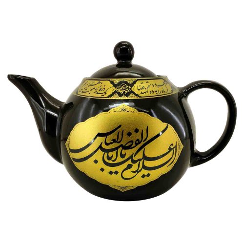 قوری یک و نیم لیتری مشکی-یا حسین ع یا اباالفضل ع طلایی-1.5 لیتری-104209