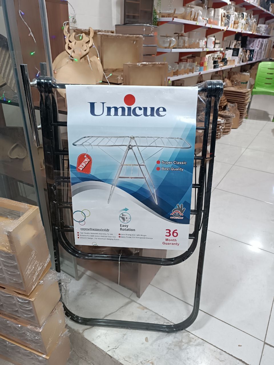 بند رخت (پست پیشتاز پس کرایه)