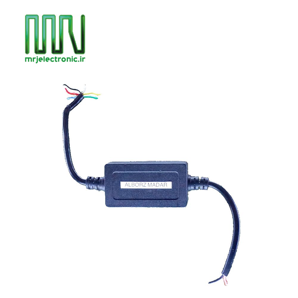 فلاشر 12 ولت RC702