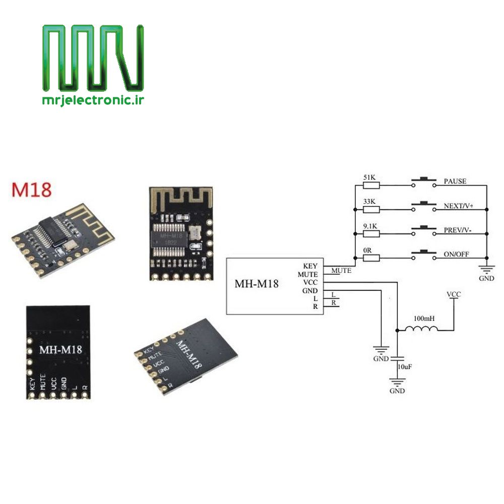 ماژول بلوتوث M-18