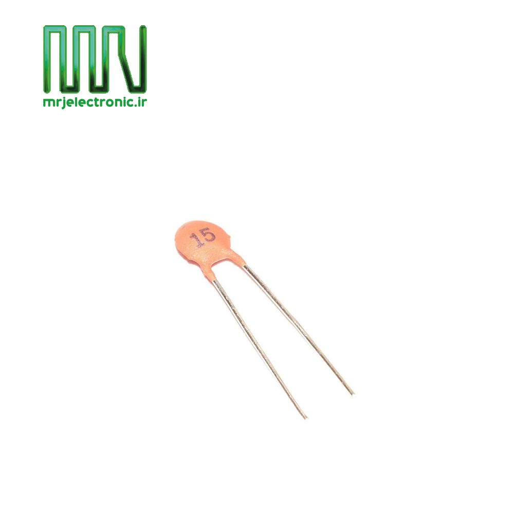 خازن عدسی 15 پیکوفاراد در بسته بندی 50 عددی