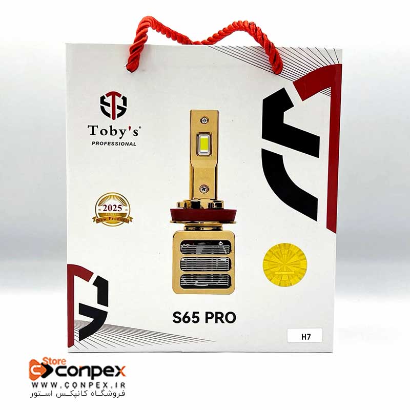 هدلایت خودرو مدل S65 PRO پایه H7 برند توبیز رادیاتی اورجینال گارانتی (2عددی)