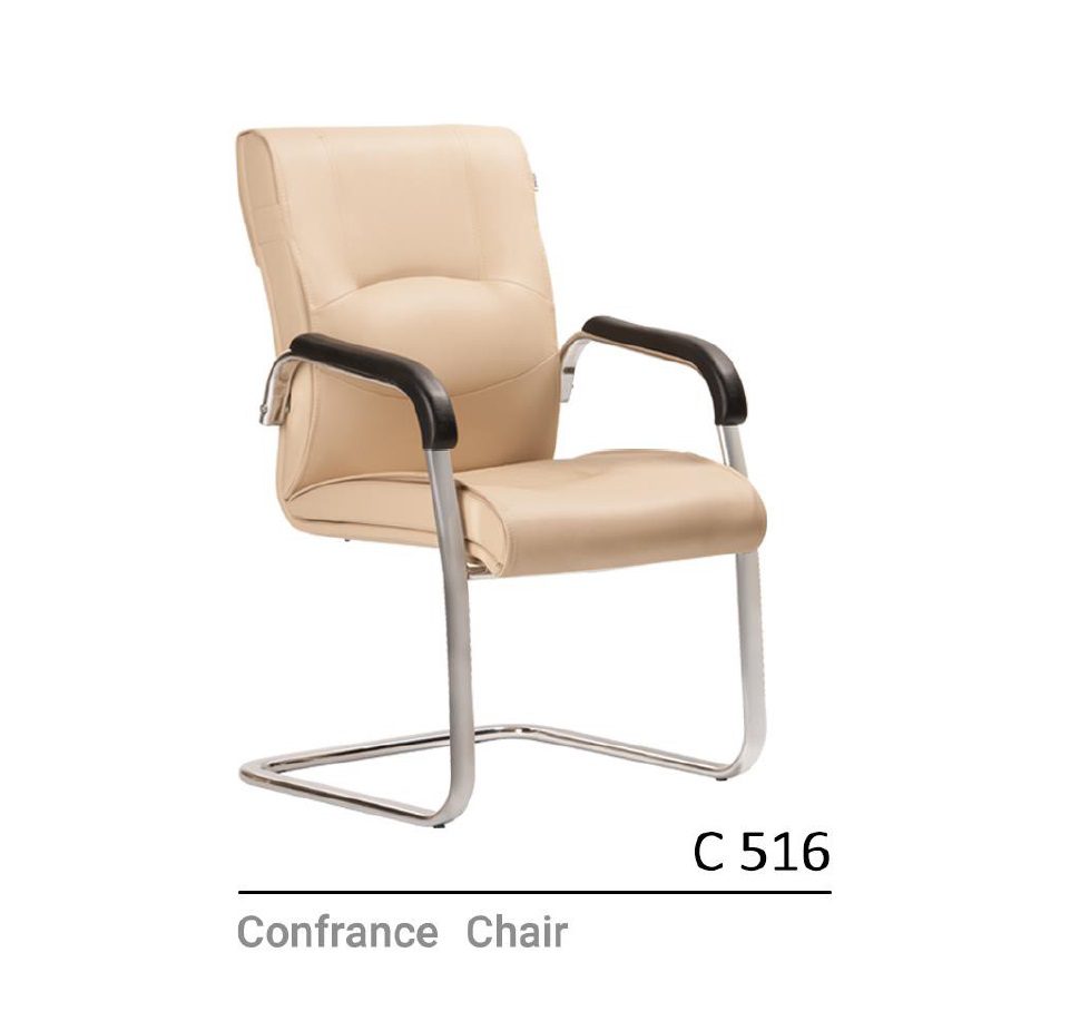 صندلی کنفرانسی C516 - اداری