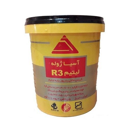 گریس نسوز لیتیوم اسیا ژوله 1kg