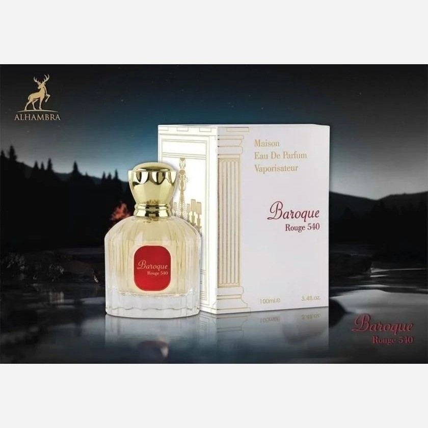 عطر ادکلن مردانه زنانه باکارات رژ 540 باراکات الحمبرا Alhambra Baccarat Rouge 540