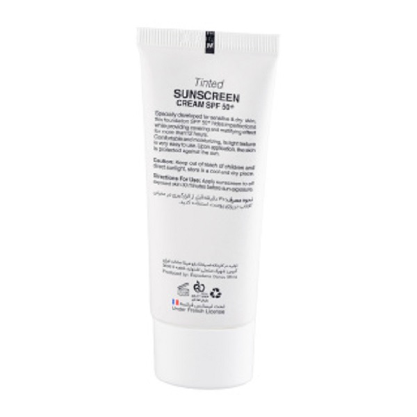 کرم ضد آفتاب رنگی بیزانس SPF50 شماره 20 بژ طبیعی مناسب پوست خشک و حساس حجم 40 میل