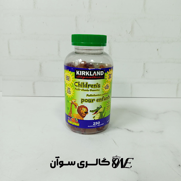 مولتی ویتامین پاستیلی مخصوص کودک کرکلند 250 عدد