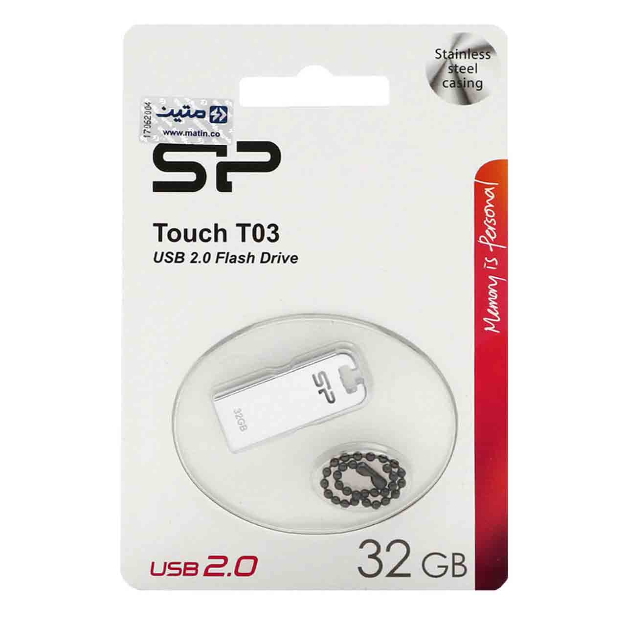 فلش مموری 32 گیگ سیلیکون پاور مدل Touch T03