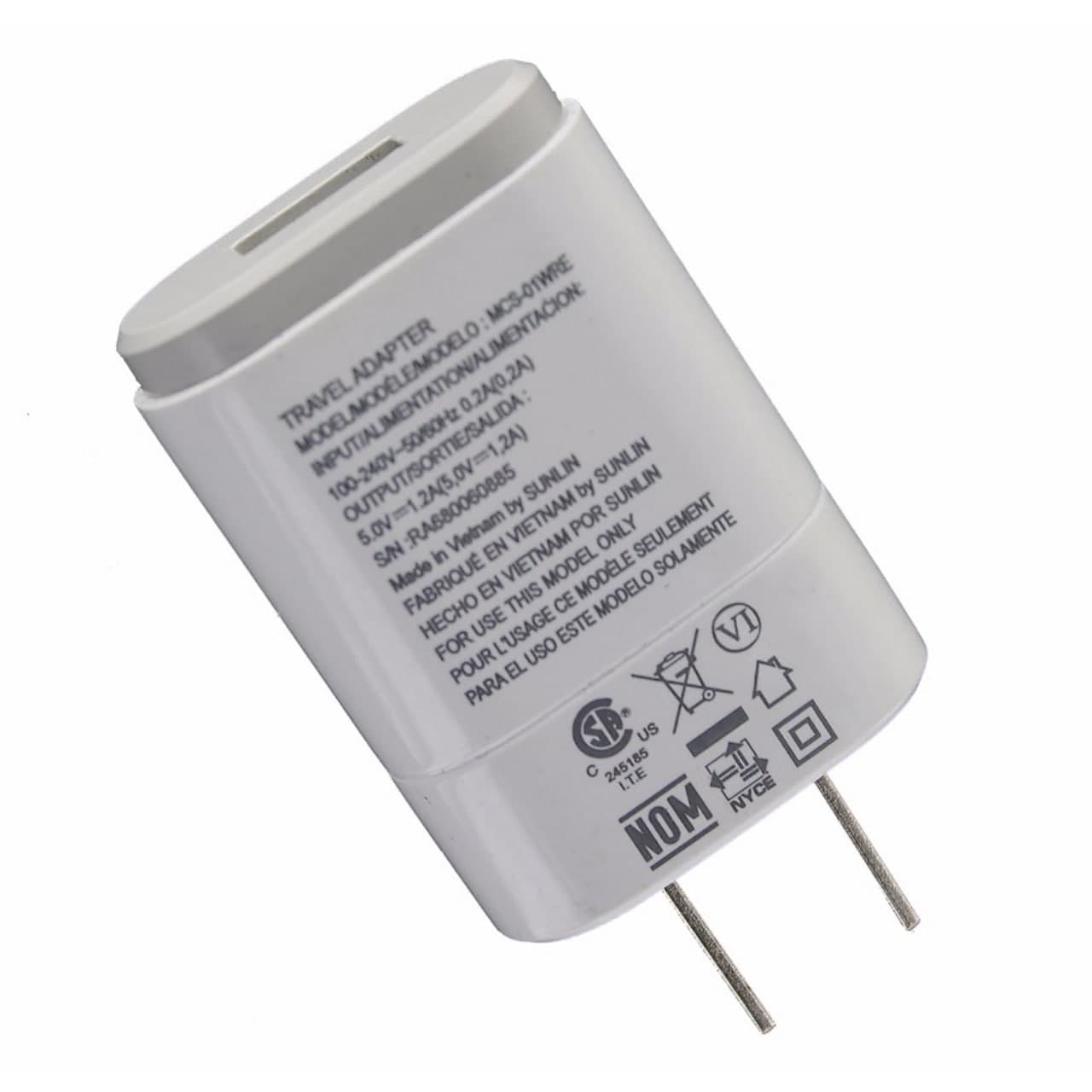 شارژر 1.2 آمپر (1.2A) اورجینال الجی (LG)