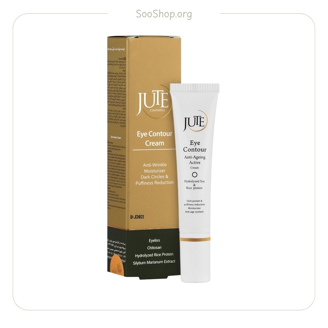 ژوت – کرم دور چشم | Jute Eye Cream