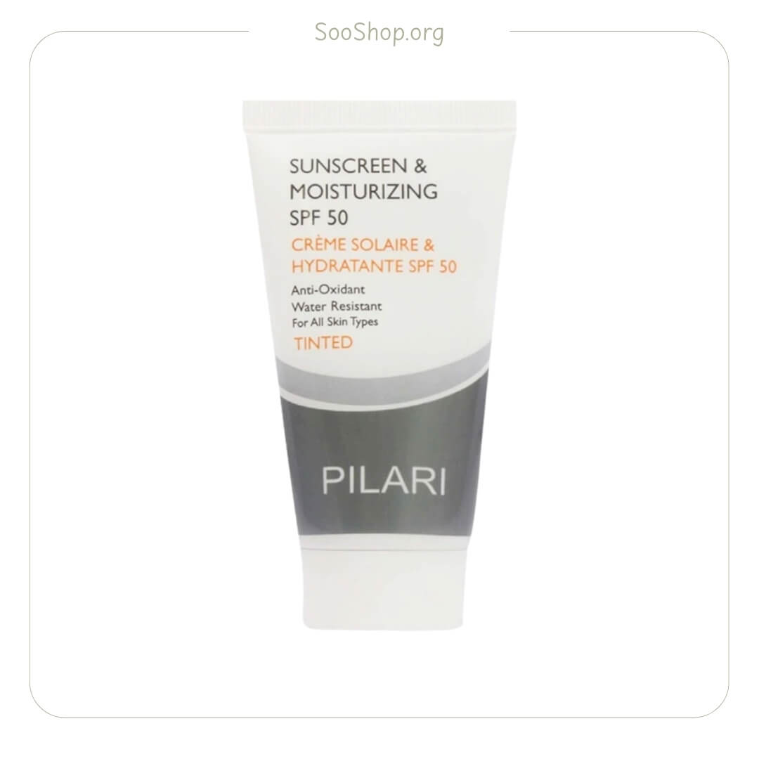 ضد آفتاب رنگی پیلاری مناسب انواع پوست 50 میل (اصل) | Pilari Tinted Sunscreen for All Skin Types 50ml