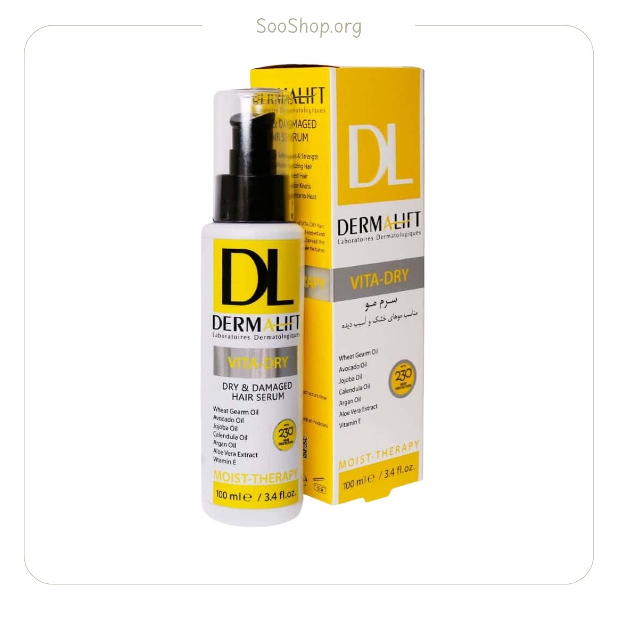 سرم مخصوص موهای خشک و آسیب دیده درمالیفت (اصل) | Dermalift Serum for Dry & Damaged Hair