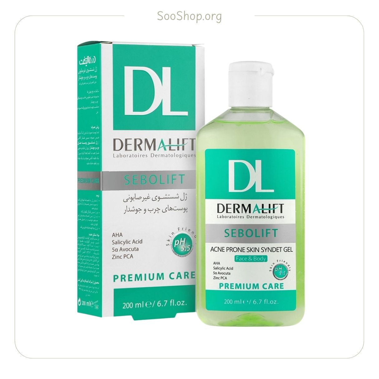 ژل شستشوی پوست های چرب و جوشدار سبولیت درمالیفت (اصل) | Dermalift Sebolite Cleansing Gel for Oily & Acne-Prone Skin