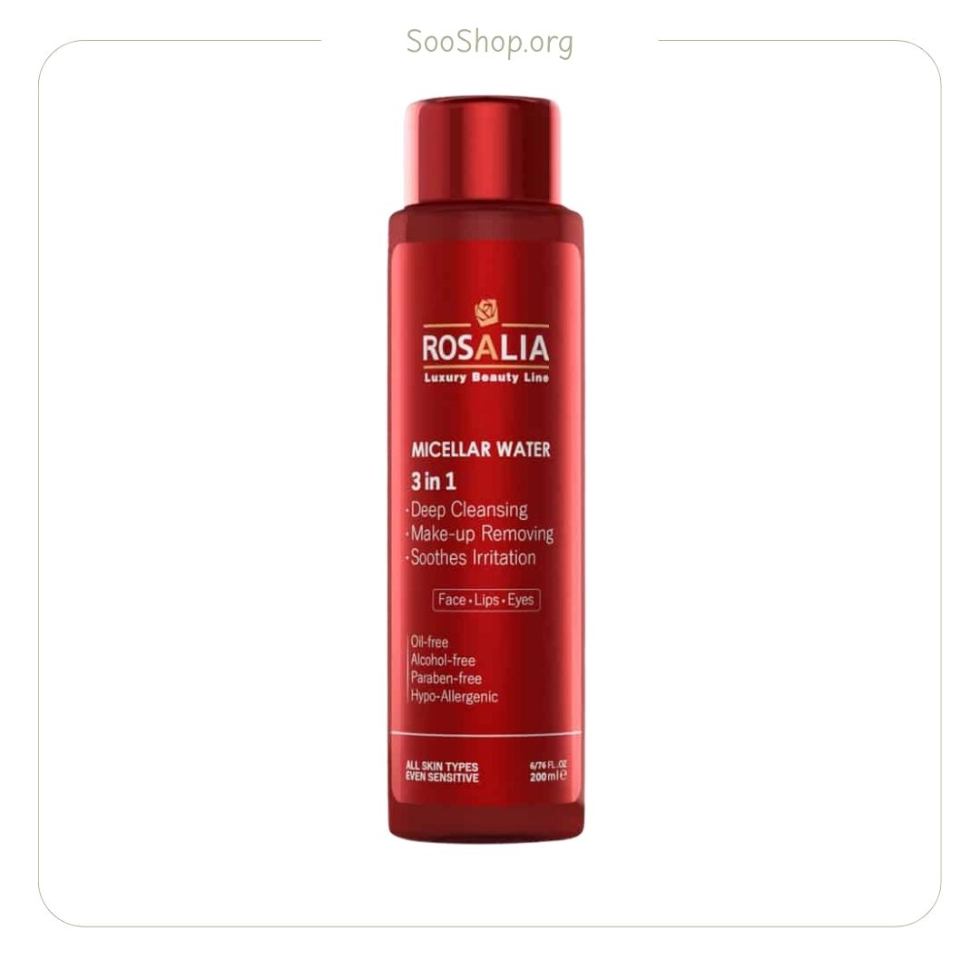 میسلار واتر 3 در 1 رزالیا  (اصل) | Rosalia Rosa Micellar Water 3-in-1