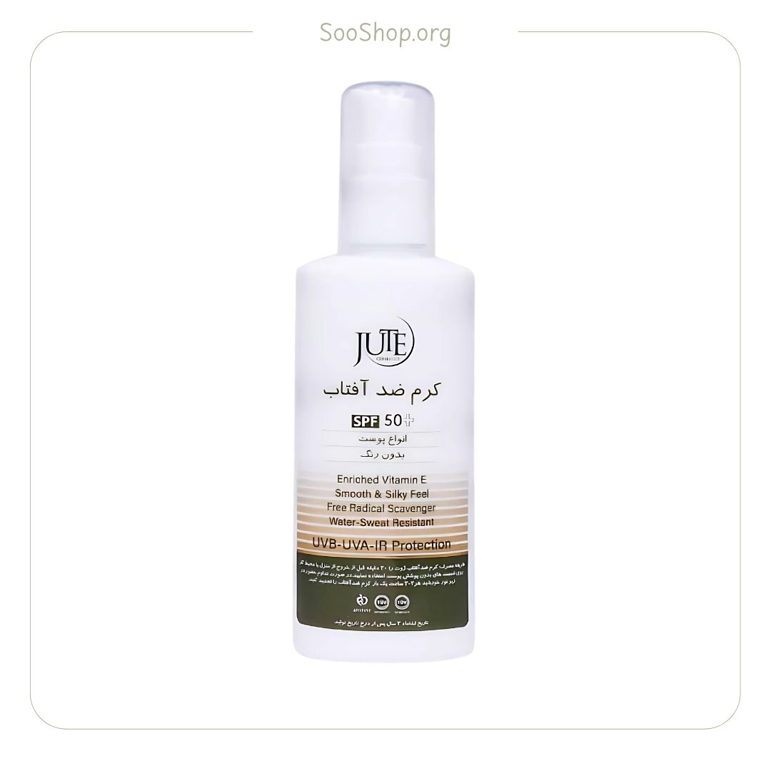 ژوت – ضد آفتاب پمپی بی رنگ انواع پوست SPF50 (100 میل) | Jute Pump Sunscreen for All Skin Types SPF50 (100ml)