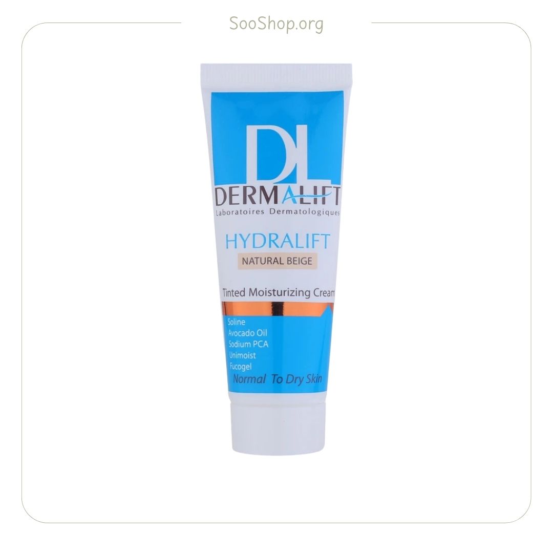 کرم مرطوب کننده رنگی طبیعی پوست خشک درمالیفت (اصل) | Dermalift Tinted Moisturizing Cream for Dry Skin Natural