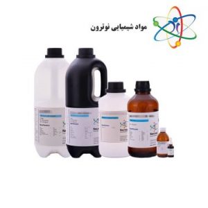 آمونیاک 28 - 30% نوترون شیمی تخفیف = تماس