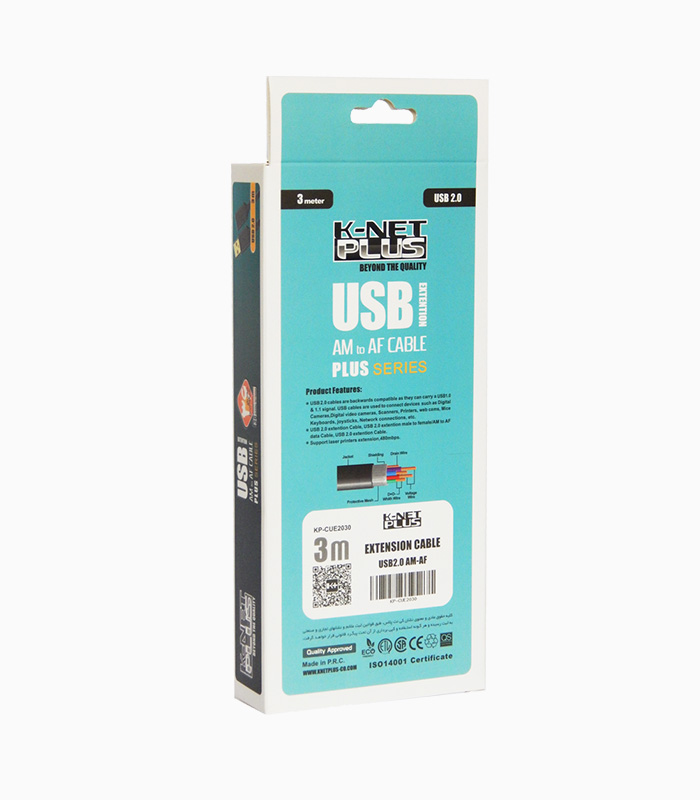 کابل افزایش طول USB کی نت پلاس 3 متری KP-CUE2030