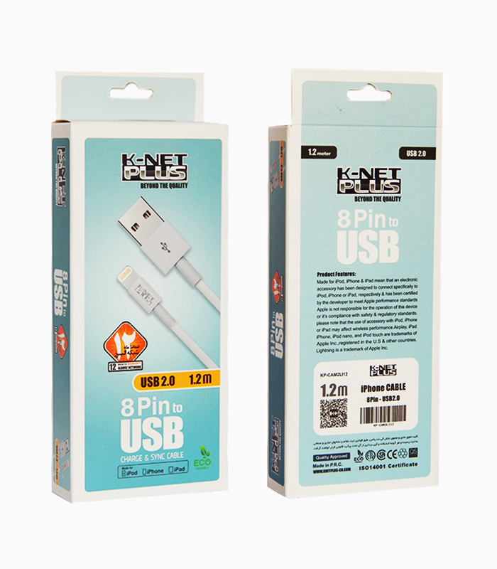 کابل Iphone Lightning کی نت پلاس 1٫2 متری KP-CAM2LI12