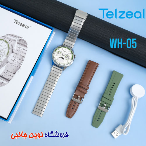 ساعت هوشمند تلزیل مدل WH-05 Max Screen نمایشگر امولد | TELZEAL WH-05 Max Screen SMART WATCH, 30M Depth Waterproof (تک / 