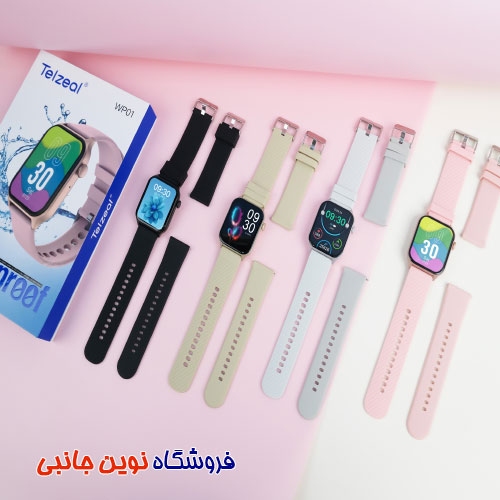 ساعت هوشمند تلزیل مدل WP01 نمایشگر امولد | TELZEAL WP01 SMART WATCH, 30M Depth Waterproof (تک / عمده)